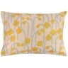 Набор из двух наволочек горчичного цвета с принтом Полярный цветок из коллекции scandinavian touch, 50х70 см (73690)