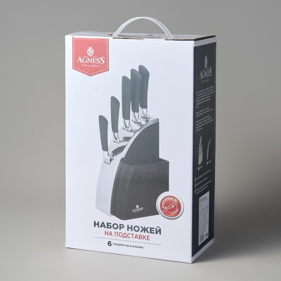 Набор ножей agness на пластиковой подставке, 6 предметов (911-744)