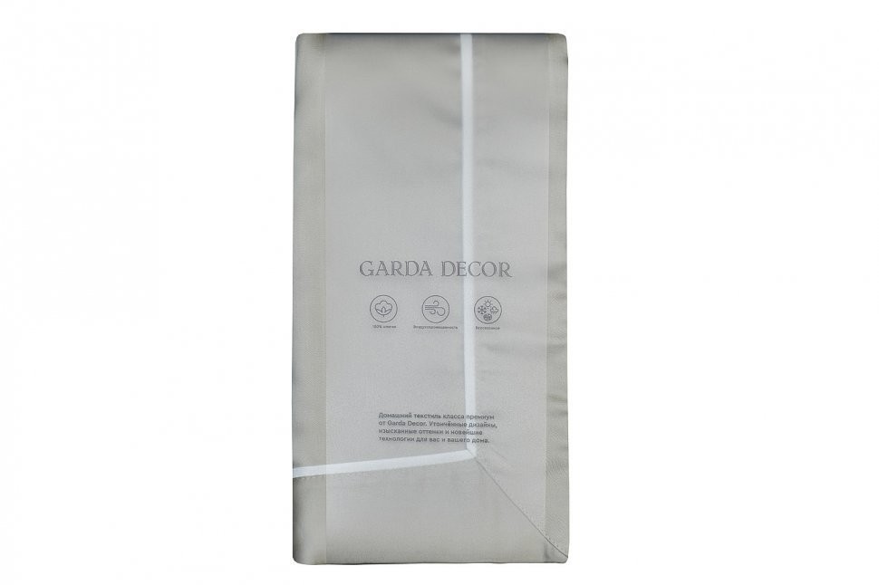 Комплект наволочек Сопрано олив.70*70(2шт) (TT-00009200)