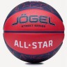 Мяч баскетбольный JOGEL Streets ALL-STAR №3 (2121120)