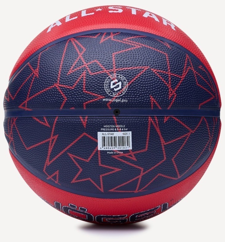 Мяч баскетбольный JOGEL Streets ALL-STAR №3 (2121120)