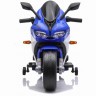 Детский электромотоцикл Ducati (12V, EVA, ручка газа, спидометр) (FT-821-BLUE-WHITE)