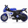 Детский электромотоцикл Ducati (12V, EVA, ручка газа, спидометр) (FT-821-BLUE-WHITE)