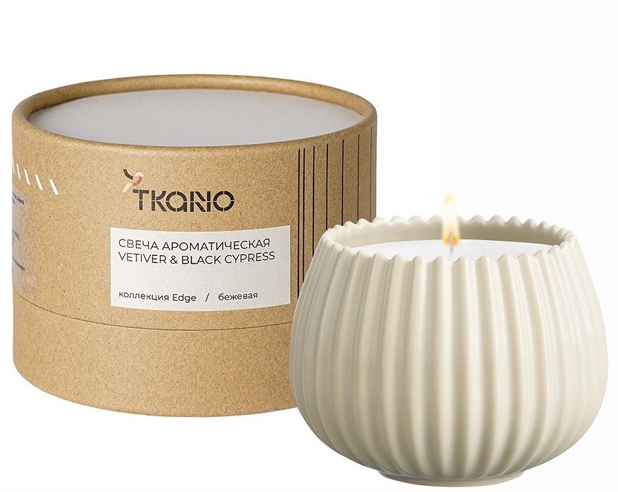 Свеча ароматическая vetiver & black cypress из коллекции edge, бежевый, 30 ч (75668)