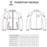 Куртка спортивная JOGEL CAMP 2 Lined Jacket, красный, детский (2112506)