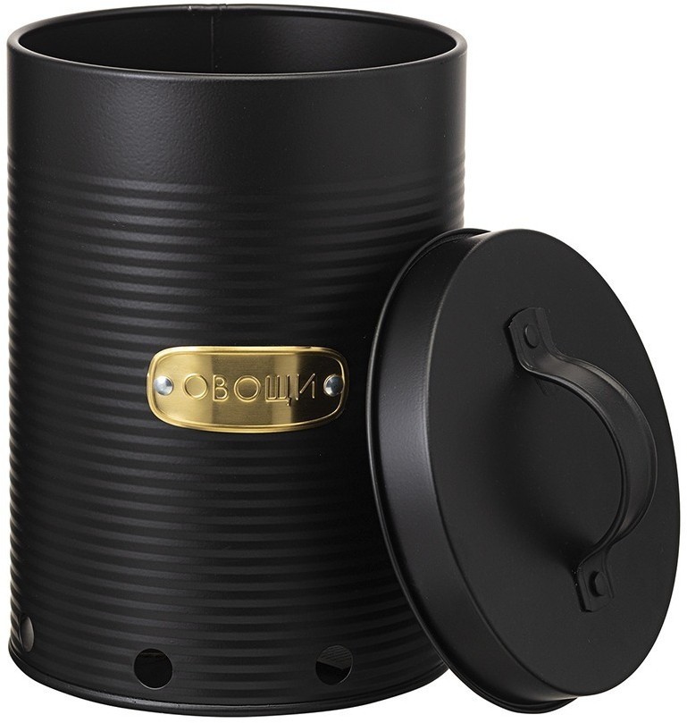 Банка для хранения овощей irmel, 2,5 л, графит (78385)