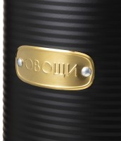 Банка для хранения овощей irmel, 2,5 л, графит (78385)