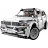 Конструктор CADA deTech внедорожник BMW G5 4WD (2208 деталей) (C61007W)