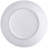 Набор обеденных тарелок bright traditions, D26 см, 2 шт. (74063)