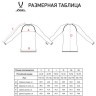 Футболка компрессионная с длинным рукавом CAMP PerFormDRY Baselayer LS Tee Tall, темно-синий (1565458)