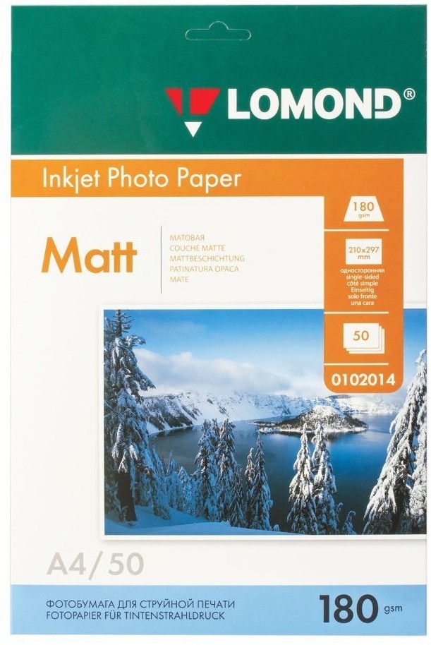 Фотобумага для струйной печати Lomond А4 180 г/м2 50 листов односторонняя матовая 0102014 (65450)