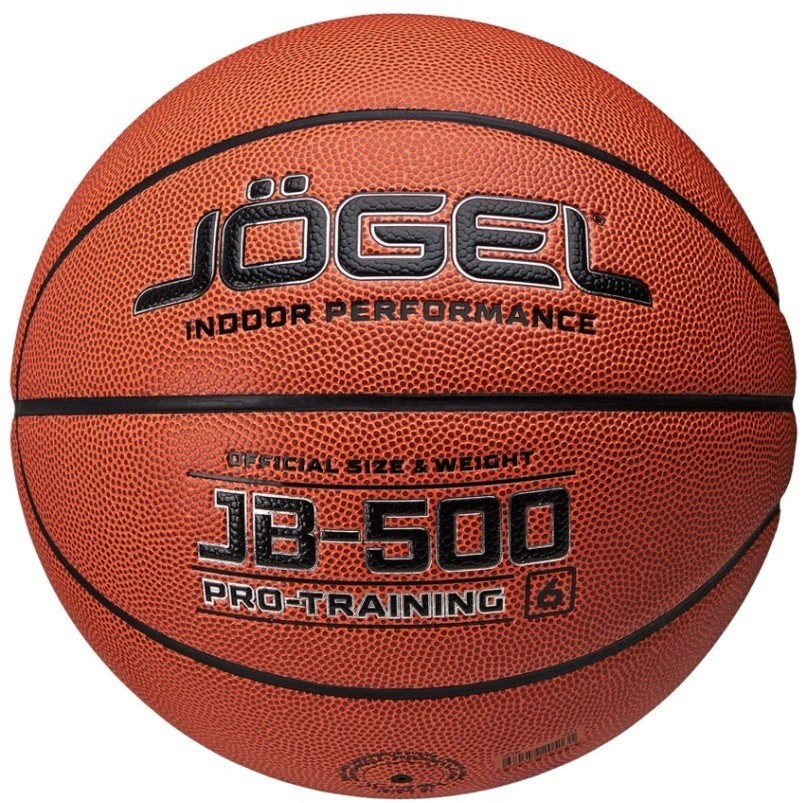 Мяч баскетбольный JOGEL JB-500 №6 (2108447)