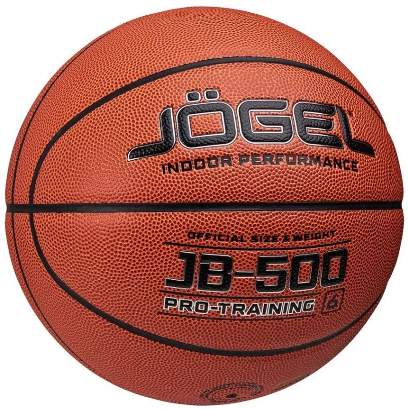 Мяч баскетбольный JOGEL JB-500 №6 (2108447)