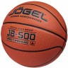 Мяч баскетбольный JOGEL JB-500 №6 (2108447)