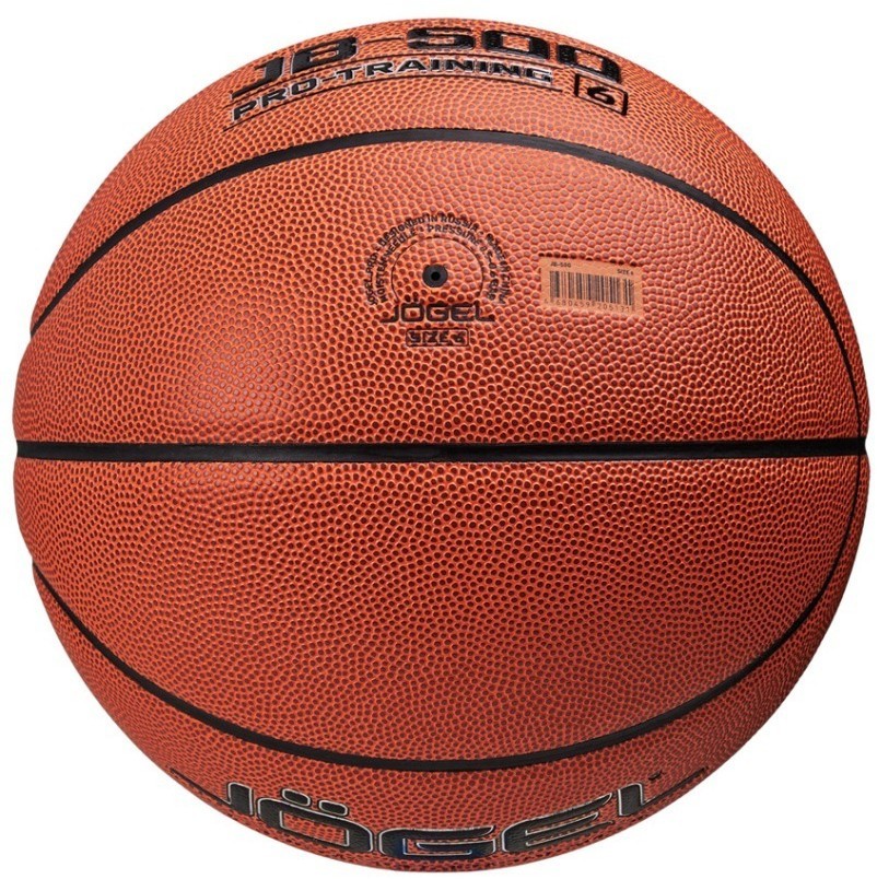 Мяч баскетбольный JOGEL JB-500 №6 (2108447)