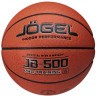 Мяч баскетбольный JOGEL JB-500 №6 (2108447)