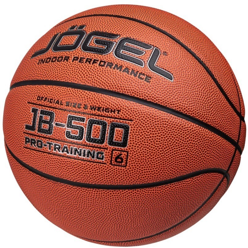 Мяч баскетбольный JOGEL JB-500 №6 (2108447)