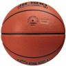 Мяч баскетбольный JOGEL JB-500 №6 (2108447)