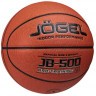 Мяч баскетбольный JOGEL JB-500 №6 (2108447)