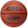 Мяч баскетбольный JOGEL JB-500 №6 (2108447)