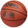 Мяч баскетбольный JOGEL JB-500 №6 (2108447)