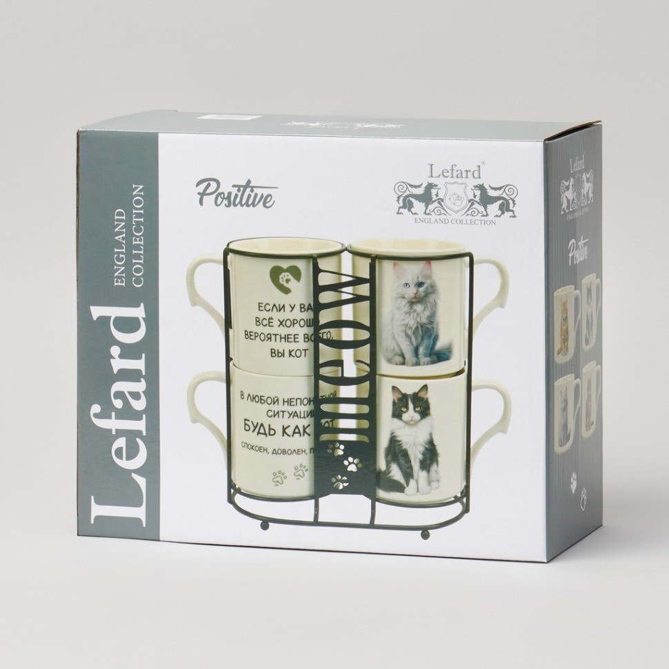 Набор кружек "meow" 4шт на подставке 368мл. Lefard (153-946)