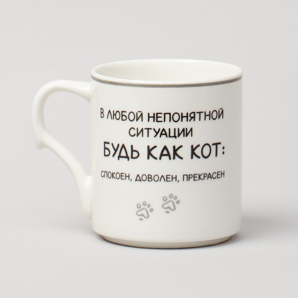 Набор кружек "meow" 4шт на подставке 368мл. Lefard (153-946)