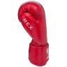 Перчатки боксерские REX BGR-2272, 10 oz, красный (434414)