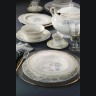Комплект столовой посуды "Olympos" 68 предметов 542OL