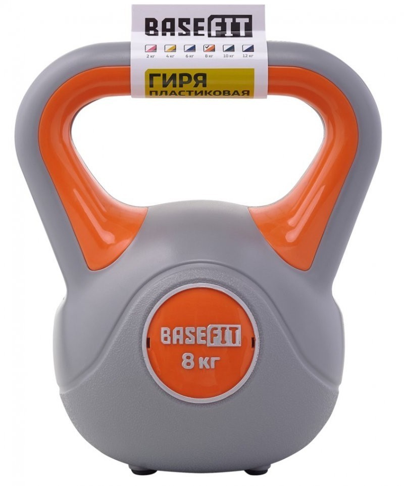 Гиря пластиковая DB-503, 8 кг, серый/оранжевый (1740926)
