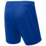 Шорты волейбольные JOGEL CAMP, синий, детский (1619090)