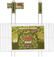 Решетка-гриль Boyscout Гигант 61257 (62759)