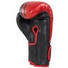 Перчатки боксерские MONTU, ПУ, красный, 12 oz (2107647)