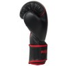 Перчатки боксерские MONTU, ПУ, красный, 12 oz (2107647)
