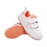 Обувь спортивная Salto JSH105-K, белый (663272)