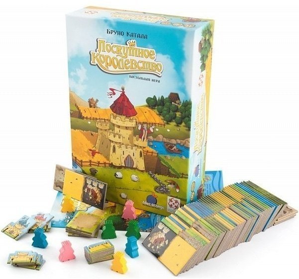 Лоскутное королевство (32200)