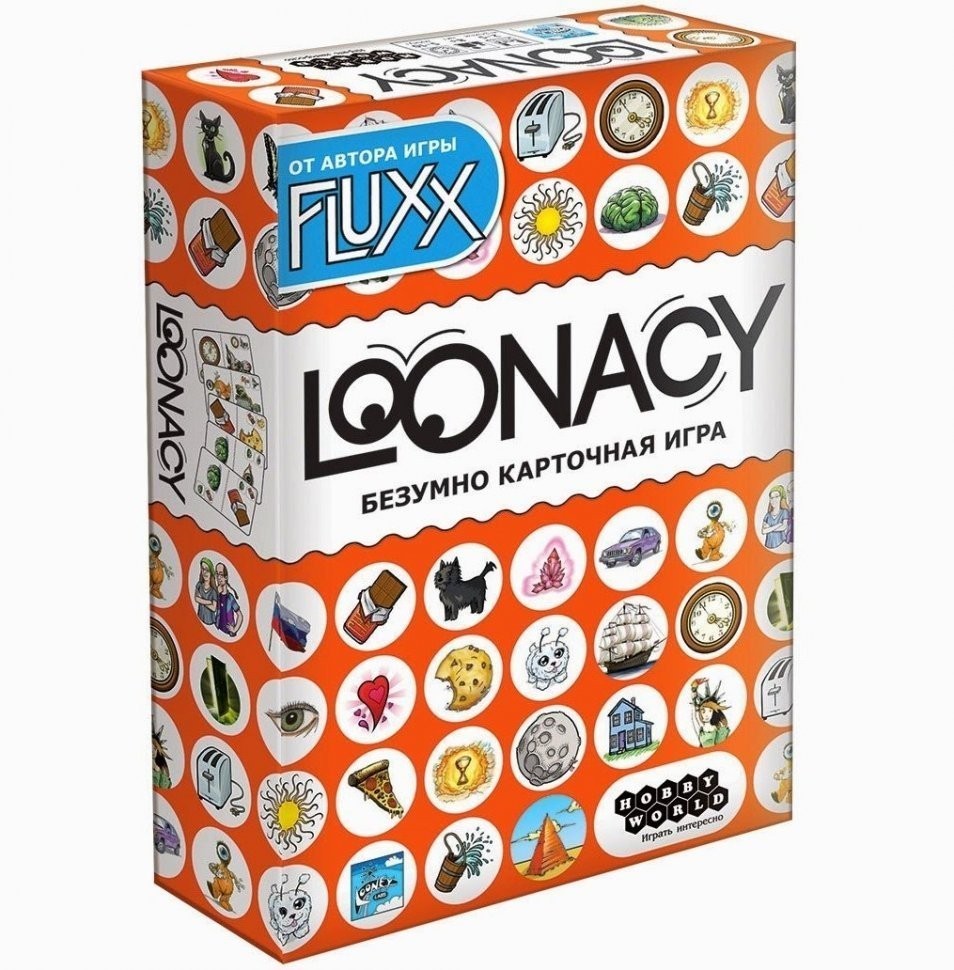 Loonacy (31092)