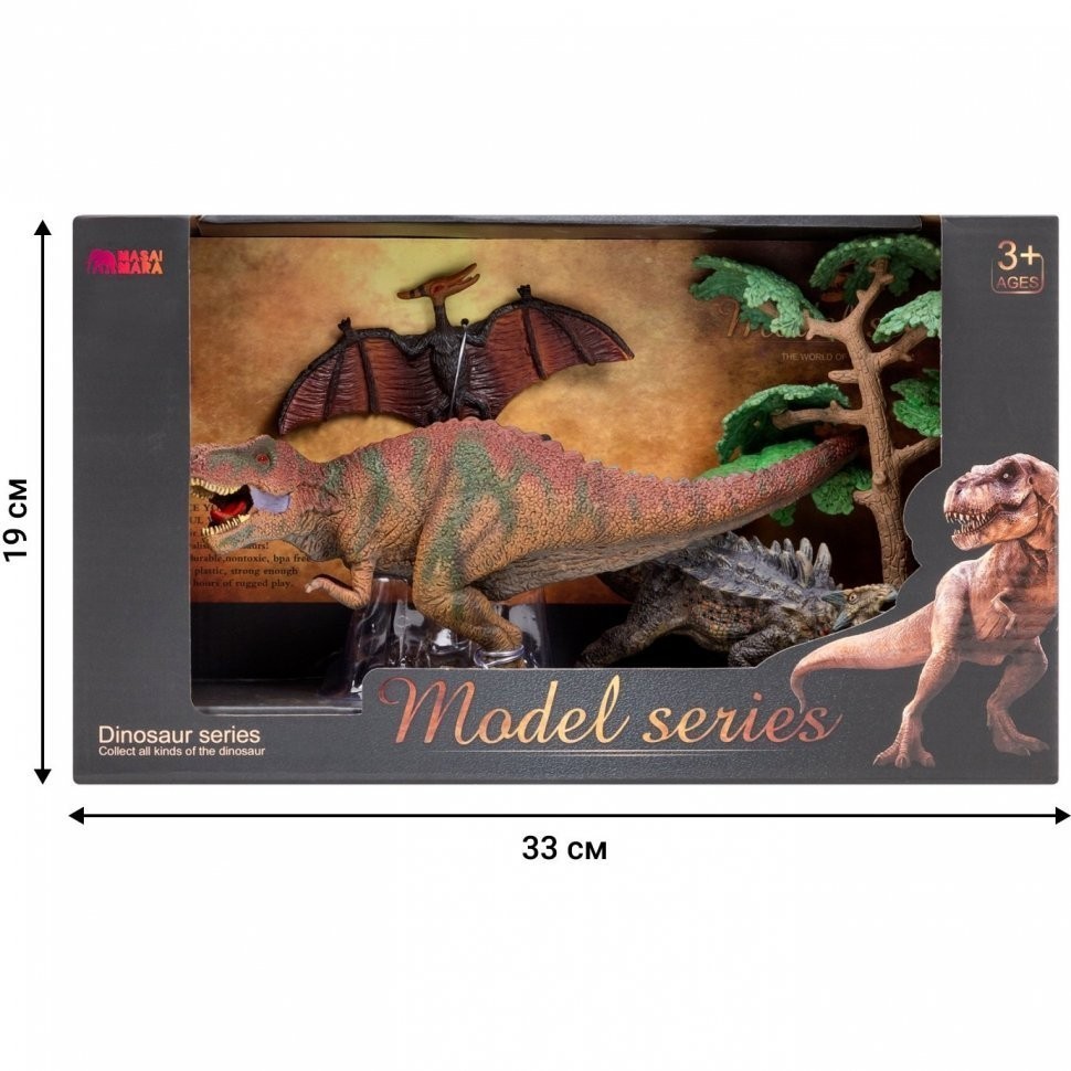 Динозавры и драконы для детей серии "Мир динозавров": птеродактиль, тираннозавр, анкилозавр (набор фигурок из 4 предметов) (MM206-022)