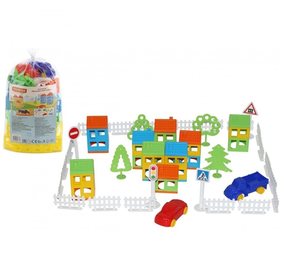 Конструктор "Построй свой город" (92 элемента) (в пакете) (53732_PLS)