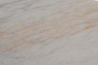 Стол журнальный AGATE светлый керамический 120*80*29см (TT-00016026)