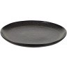 Набор обеденных тарелок dots, D26 см, черные, 2 шт. (74065)