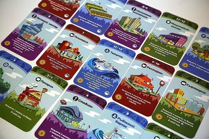 Мачи Коро (31089)