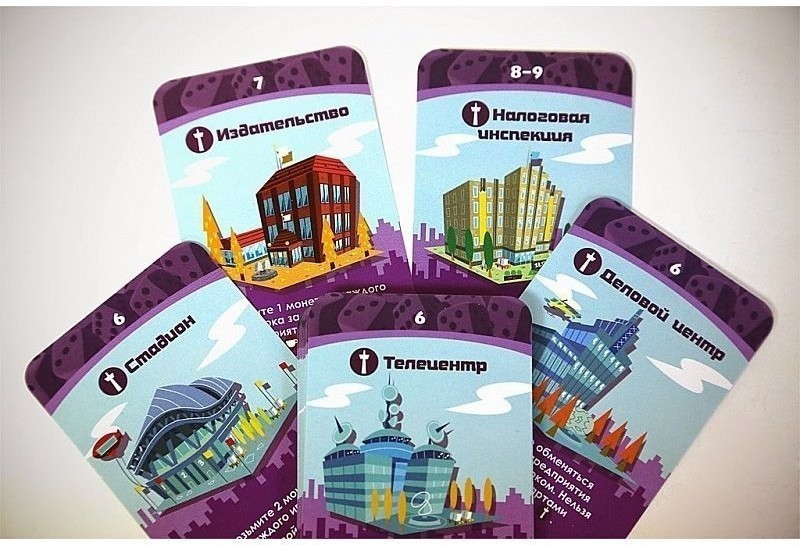 Мачи Коро (31089)