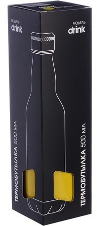Термобутылка 500 мл Drink (77020-5)