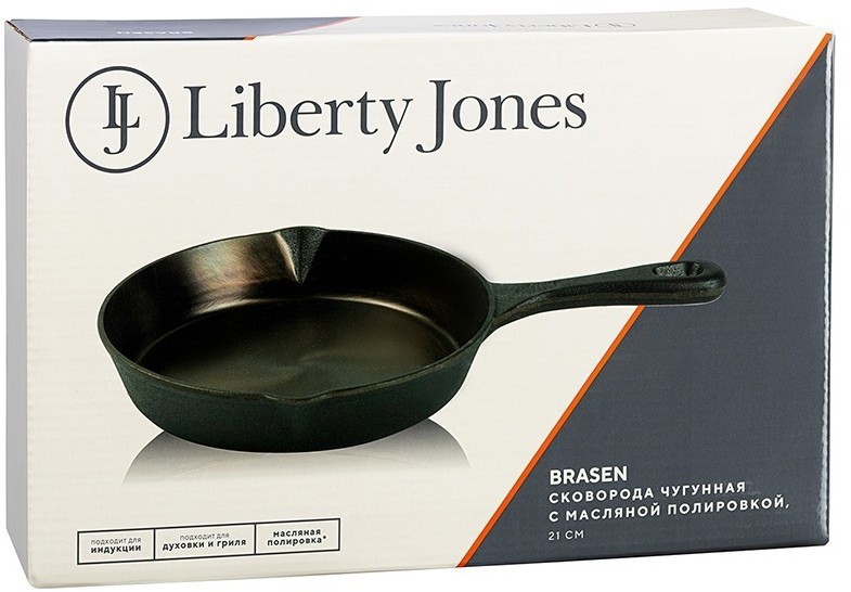 Сковорода чугунная brasen с масляной полировкой, D21 см (77853)