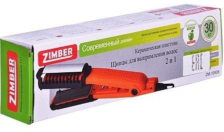 Щипцы для укладки волос 2 в 1 ZIMBER (10906)
