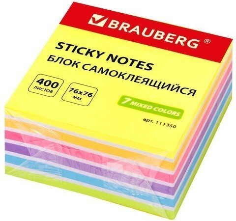 Блок самоклеящийся (стикеры) Brauberg 76х76 мм 400 листов 7 цветов 111350 (3) (85483)