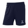 Шорты волейбольные JOGEL CAMP, темно-синий, детский (1619044)