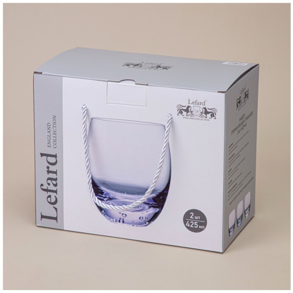 Набор стаканов для воды/сока из 2 шт "bubles" 425 мл Lefard (693-047)