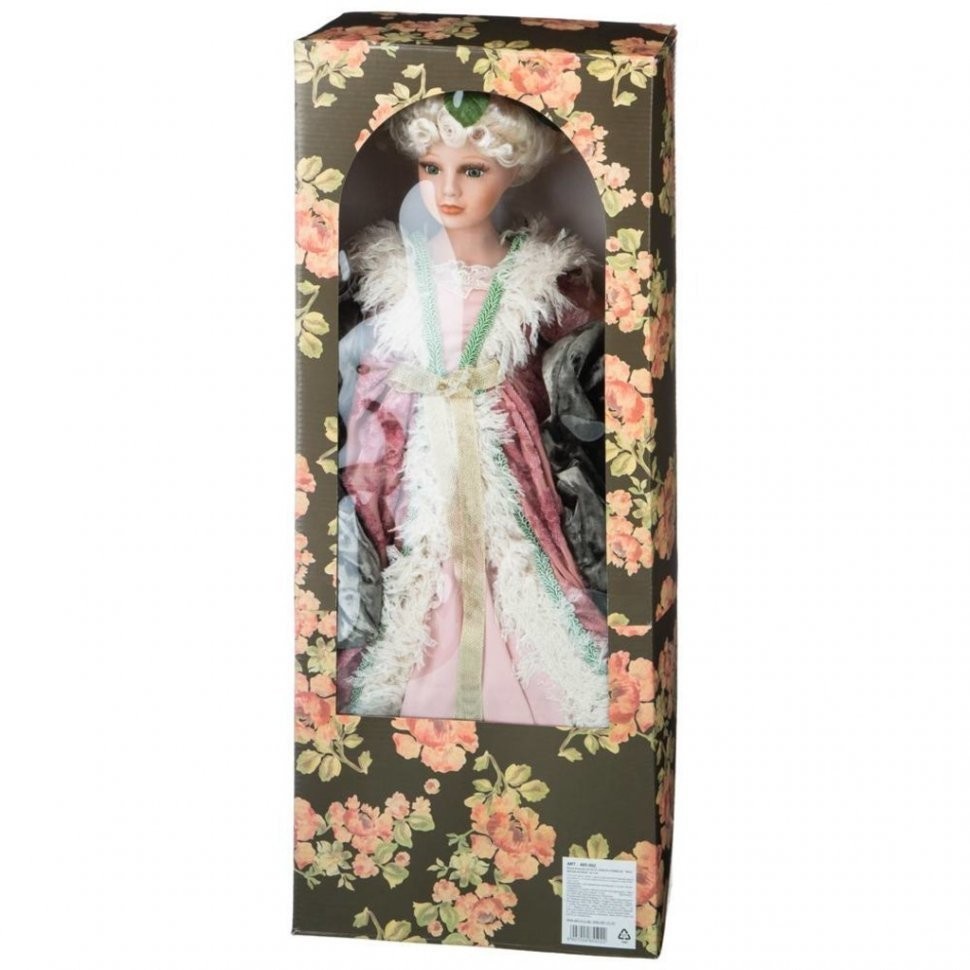 Кукла декоративная  "волшебная фея" 62 см Lefard (485-502)